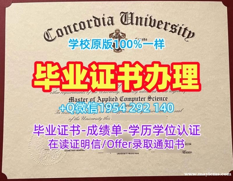 佩鲁贾大学硕士毕业证unipg本科文凭证书制作的五大要点Università degli studi di Perugia Bachelor Diploma 佩鲁贾大学硕士毕业证unipg本科文凭证书制作的五大要点Università degli studi di Perugia Bachelor Diploma