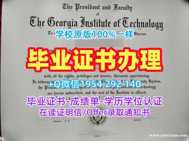 利物浦霍普大学毕业证UKuni硕士文凭购买的五个常见误区Liverpool Hope University Offer 利物浦霍普大学毕业证UKuni硕士文凭购买的五个常见误区Liverpool Hope University Offer