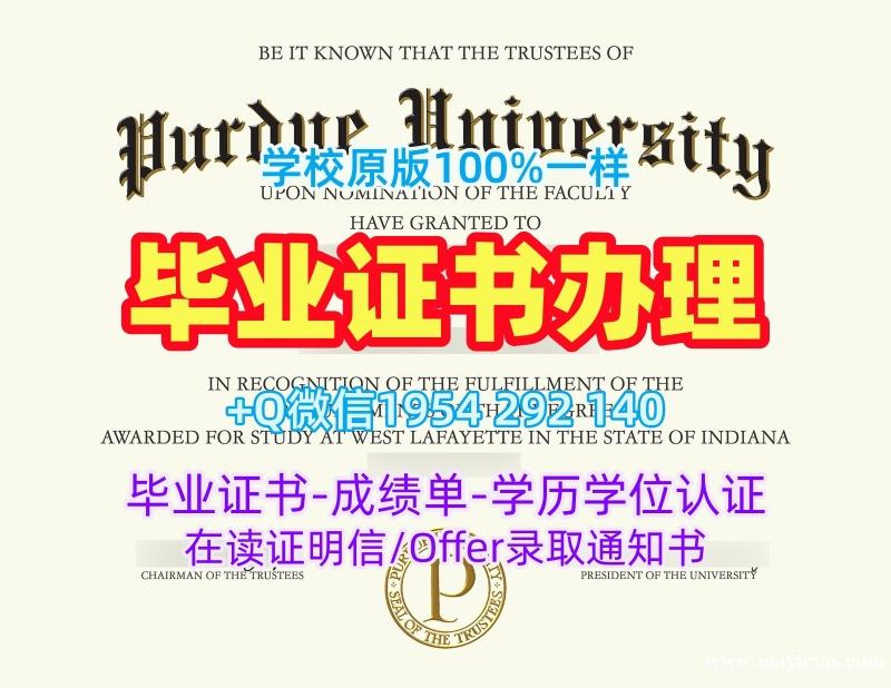 如何准备格拉斯哥大学毕业证书Glasgow学历认证报告申请材料?University of Glasgow Degree 如何准备格拉斯哥大学毕业证书Glasgow学历认证报告申请材料?University of Glasgow Degree