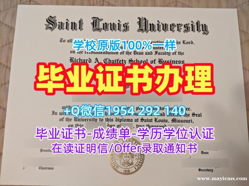美国CMU本科毕业证书卡耐基梅隆大学硕士学位证书的六个申请条件Carnegie Mellon University Transcript 美国CMU本科毕业证书卡耐基梅隆大学硕士学位证书的六个申请条件Carnegie Mellon University Transcript