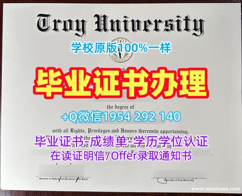 复刻美国Georgetown毕业证电子图乔治敦大学文凭证书英文的七个必备工具Georgetown University Bachelor Diploma 复刻美国Georgetown毕业证电子图乔治敦大学文凭证书英文的七个必备工具Georgetown University Bachelor Diploma