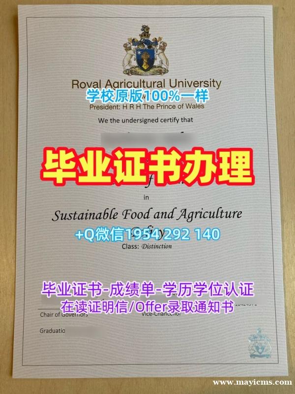 定做美国Gatech毕业证认证乔治亚理工学院荣誉学位证书的十大常见问题Georgia Institute of Technology Offer 定做美国Gatech毕业证认证乔治亚理工学院荣誉学位证书的十大常见问题Georgia Institute of Technology Offer
