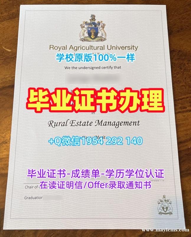 如何复刻南洋理工学院毕业证书复印件NYP成绩单分数修改的详细指南Nanyang Polytechnic Academic Transcript 如何复刻南洋理工学院毕业证书复印件NYP成绩单分数修改的详细指南Nanyang Polytechnic Academic Transcript