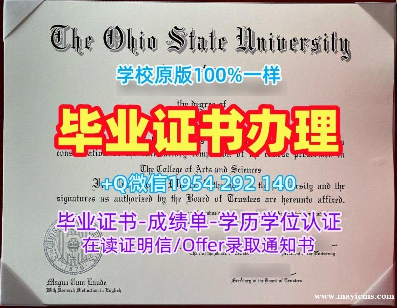 如何顺利办理英国Greenwich本科毕业证书格林威治大学本科学历University of Greenwich Graduate Certificate 如何顺利办理英国Greenwich本科毕业证书格林威治大学本科学历University of Greenwich Graduate Certificate