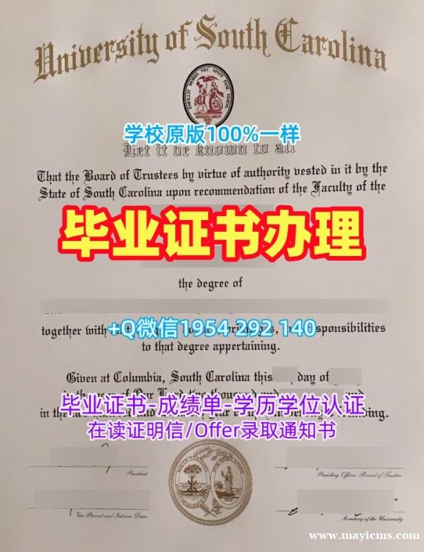 美国Fullerton毕业证书电子版加州州立大学富尔顿分校本科学位证书的五个重要信息California State University, Fullerton Bachelor Diploma 美国Fullerton毕业证书电子版加州州立大学富尔顿分校本科学位证书的五个重要信息California State University, Fullerton Bachelor Diploma