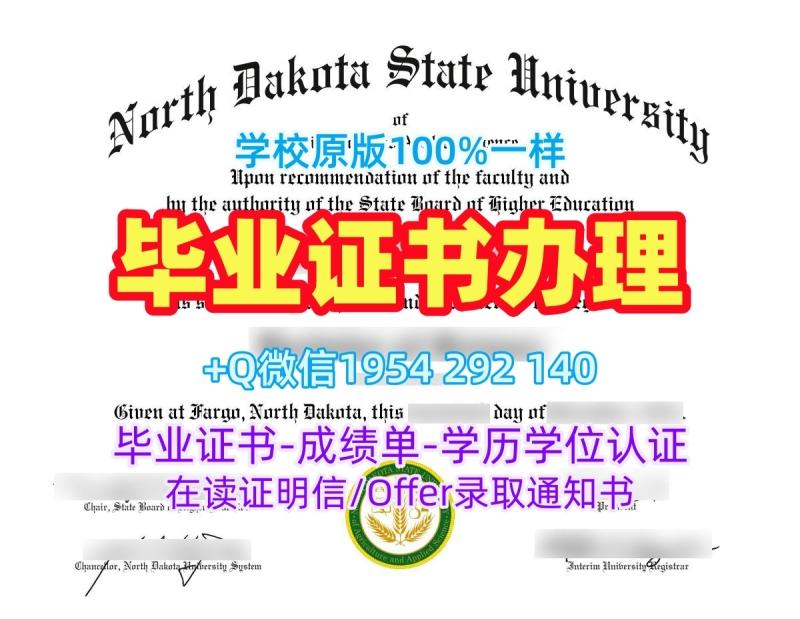 拉文大学毕业证电子图ULV学历认证报告制作的五大要点University of La Verne Offer letter 拉文大学毕业证电子图ULV学历认证报告制作的五大要点University of La Verne Offer letter