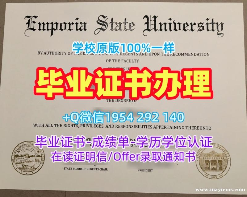 如何复刻皇家艺术学院毕业证KABK本科学历证书的详细指南Koninklijke Academie van Beeldende Kunsten Academic Transcript 如何复刻皇家艺术学院毕业证KABK本科学历证书的详细指南Koninklijke Academie van Beeldende Kunsten Academic Transcript