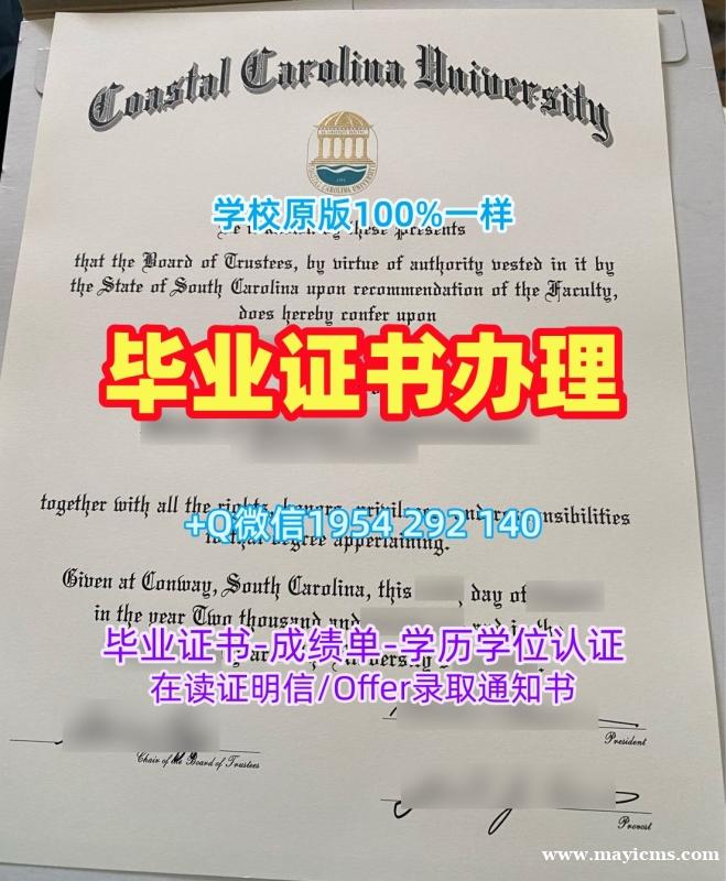 托马斯杰斐逊大学研究生毕业证Jefferson本科学位:你的成功之路Thomas Jefferson University Degree 托马斯杰斐逊大学研究生毕业证Jefferson本科学位:你的成功之路Thomas Jefferson University Degree