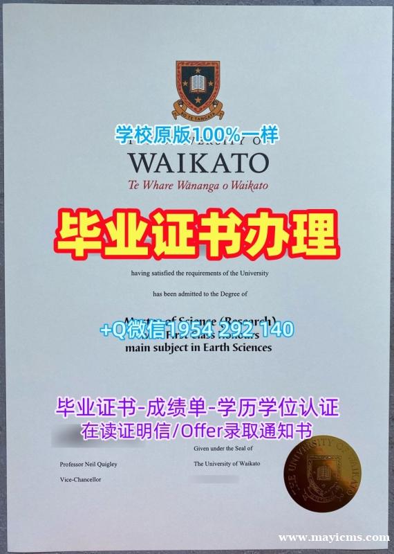 英国Andrews毕业证和学位证圣安德鲁斯大学转学成绩单购买需要注意什么?University of St Andrews Diploma 英国Andrews毕业证和学位证圣安德鲁斯大学转学成绩单购买需要注意什么?University of St Andrews Diploma