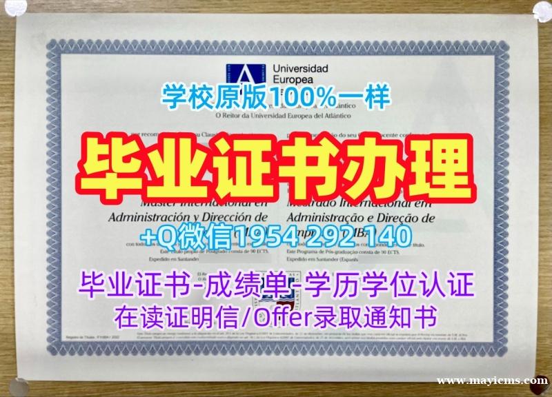 南澳大学毕业证和学位证UniSA成绩单的六个申请条件University of South Australia Diploma 南澳大学毕业证和学位证UniSA成绩单的六个申请条件University of South Australia Diploma