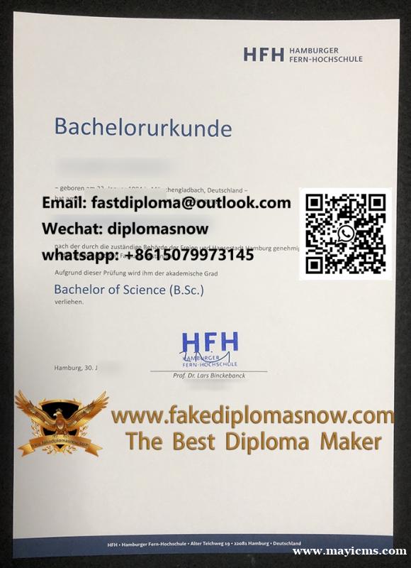 HAW Hamburg Urkunde for sale HAW Hamburg Urkunde for sale