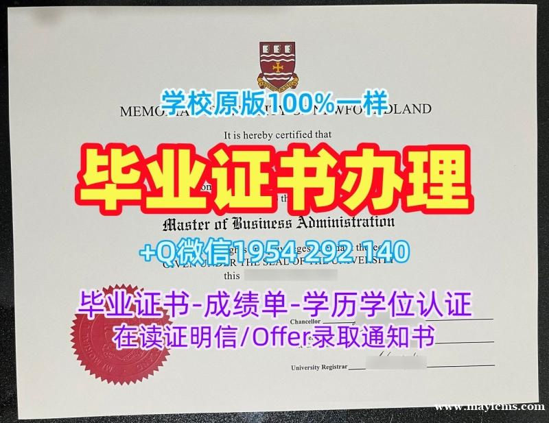 英国CITY毕业证伦敦城市大学本科学历的五个重要信息City, University of London Bachelor Diploma 英国CITY毕业证伦敦城市大学本科学历的五个重要信息City, University of London Bachelor Diploma