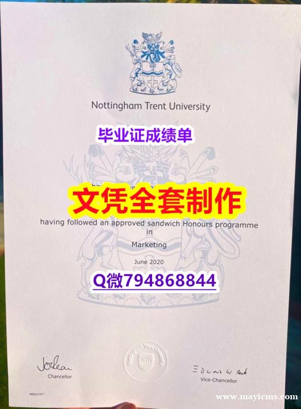 办理本科假学历《NTU学位证书免费咨询】购买本科文凭证书 办理本科假学历《NTU学位证书免费咨询】购买本科文凭证书