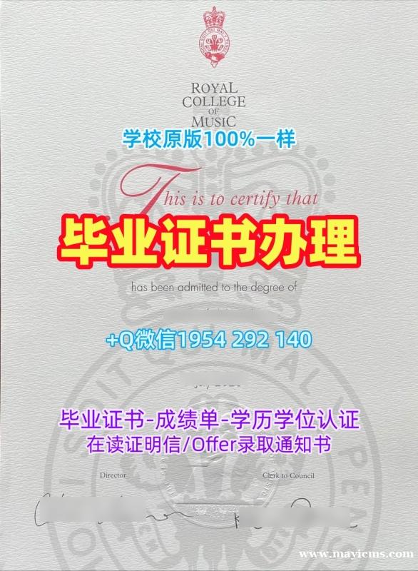五个常见的不列颠哥伦比亚大学本科毕业证书UBC双学位证书复刻误区Université de British Columbia Degree Certificate 五个常见的不列颠哥伦比亚大学本科毕业证书UBC双学位证书复刻误区Université de British Columbia Degree Certificate