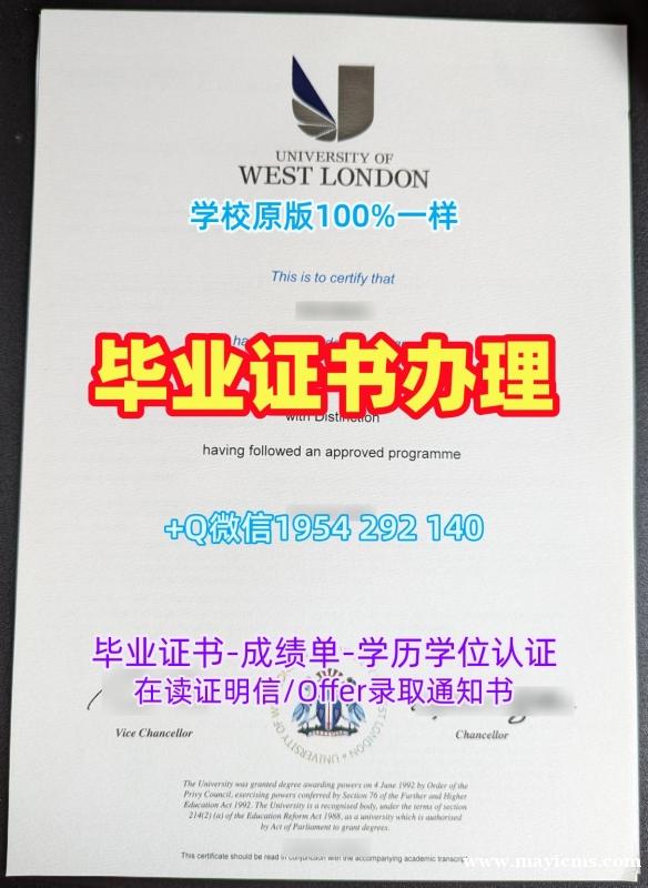 复刻维克森林大学硕士毕业证书wfu成绩单电子版的五个技巧Wake Forest University Master Diploma 复刻维克森林大学硕士毕业证书wfu成绩单电子版的五个技巧Wake Forest University Master Diploma