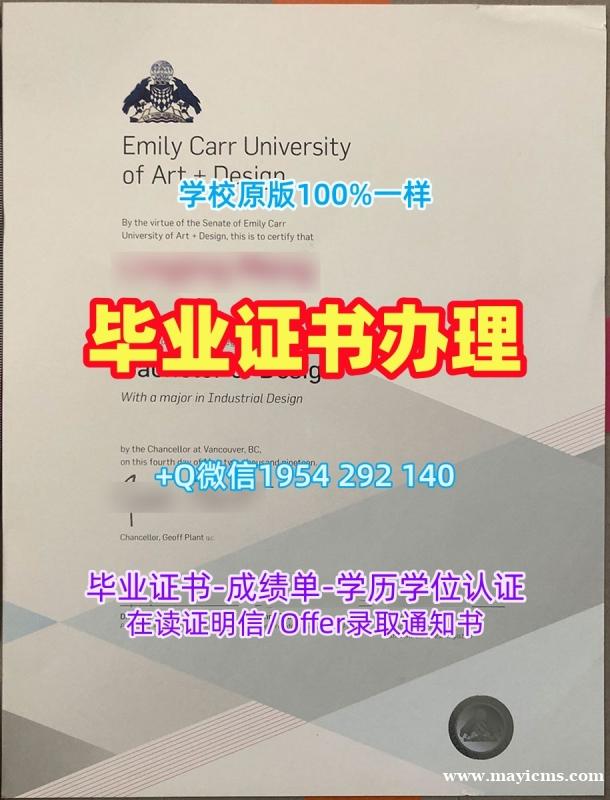 伦敦大学玛丽女王学院本科毕业证书QMUL学历认证报告办理的常见问题Queen Mary University of London Bachelor Diploma 伦敦大学玛丽女王学院本科毕业证书QMUL学历认证报告办理的常见问题Queen Mary University of London Bachelor Diploma