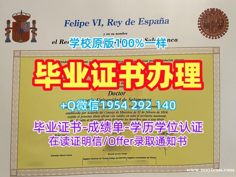 制作英国Winchester电子版毕业证书温切斯特大学本科学位证书的风险有哪些?University of Winchester Bachelor Diploma 制作英国Winchester电子版毕业证书温切斯特大学本科学位证书的风险有哪些?University of Winchester Bachelor Diploma