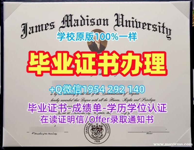 如何复刻肯特大学毕业证认证UKC学历认证报告?University of Kent Bachelor Diploma 如何复刻肯特大学毕业证认证UKC学历认证报告?University of Kent Bachelor Diploma