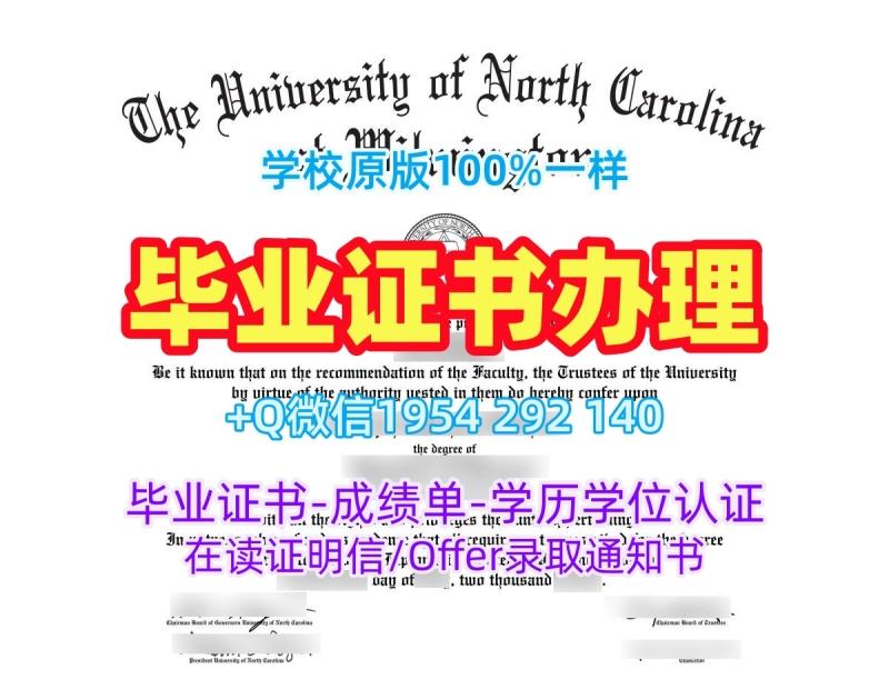 办理英华美学院电子版毕业证书Informatics学历认证报告的三种方式Anglo-American Academy Academic Transcript 办理英华美学院电子版毕业证书Informatics学历认证报告的三种方式Anglo-American Academy Academic Transcript