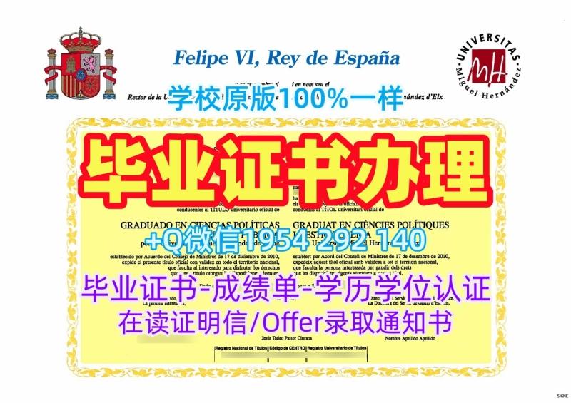 美国Fullerton硕士毕业证书加州州立大学富尔顿分校硕士学历证书办理的常见误区与解决方案California State University, Fullerton Master Diploma 美国Fullerton硕士毕业证书加州州立大学富尔顿分校硕士学历证书办理的常见误区与解决方案California State University, Fullerton Master Diploma