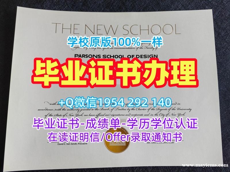 如何选择合适的赫瑞瓦特大学毕业证认证HW学历认证报告复刻服务?Heriot-Watt University Master Diploma 如何选择合适的赫瑞瓦特大学毕业证认证HW学历认证报告复刻服务?Heriot-Watt University Master Diploma