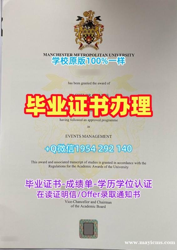 查塔姆大学毕业证成绩单chatham成绩单电子版办理的常见问题Chatham University Degree Certificate 查塔姆大学毕业证成绩单chatham成绩单电子版办理的常见问题Chatham University Degree Certificate