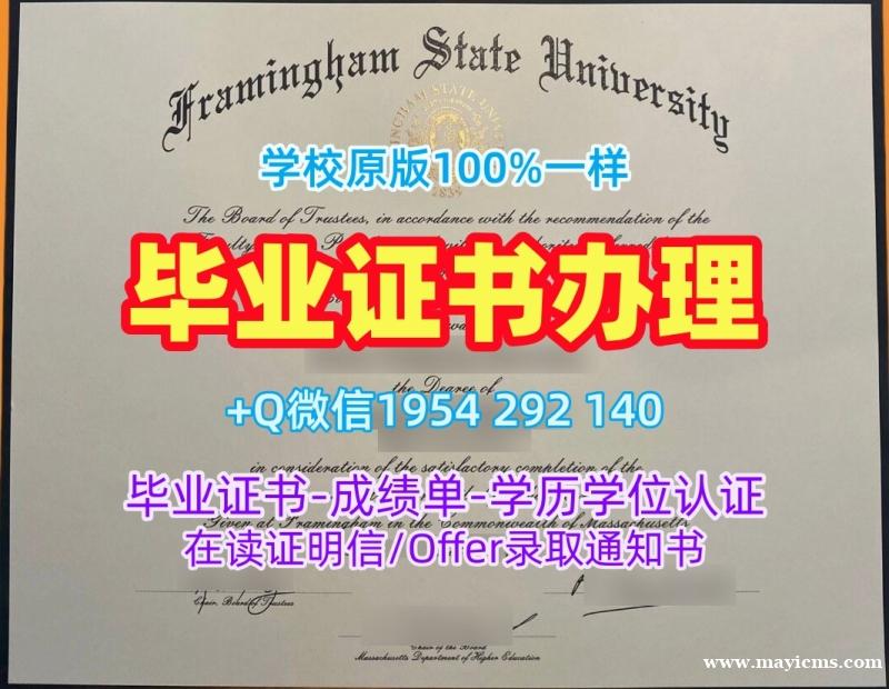 办理美国PITT毕业证书匹兹堡大学成绩单的费用是多少?University of Pittsburgh Academic Transcript 办理美国PITT毕业证书匹兹堡大学成绩单的费用是多少?University of Pittsburgh Academic Transcript