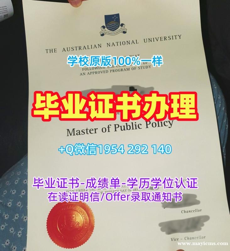 美国sjfc毕业证成绩单圣约翰费舍尔学院本科学历办理的完整教程St.John Fisher University Bachloer Degree 美国sjfc毕业证成绩单圣约翰费舍尔学院本科学历办理的完整教程St.John Fisher University Bachloer Degree