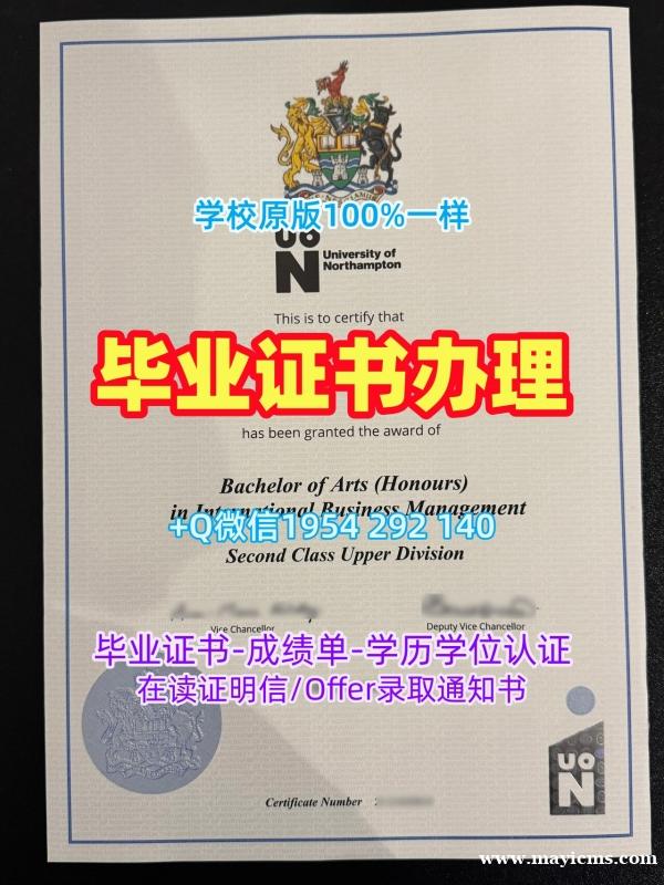 美国Stanford毕业证书电子版斯坦福大学硕士学位证书复刻的艺术Stanford University Degree Certificate 美国Stanford毕业证书电子版斯坦福大学硕士学位证书复刻的艺术Stanford University Degree Certificate