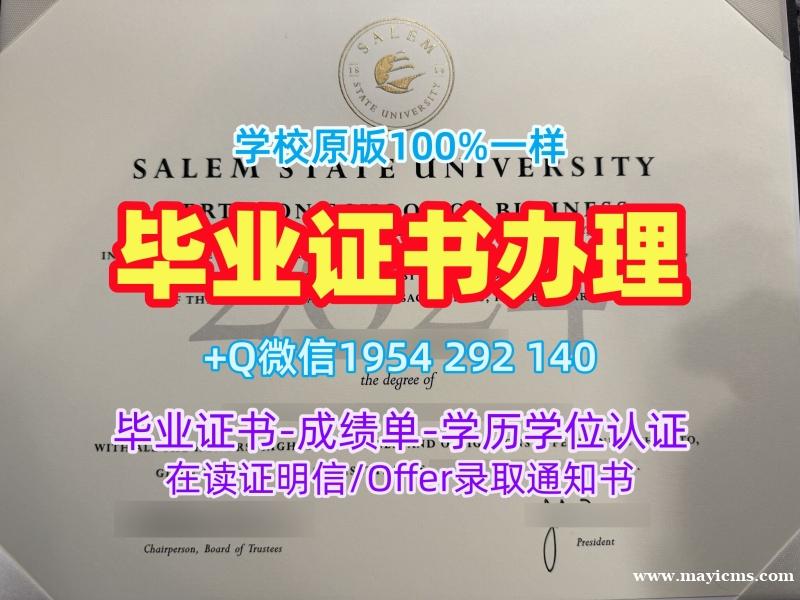 如何定制加州大学圣塔芭芭拉分校研究生毕业证UCSB学历认证报告?University of California, Santa Barbara Bachelor Diploma 如何定制加州大学圣塔芭芭拉分校研究生毕业证UCSB学历认证报告?University of California, Santa Barbara Bachelor Diploma