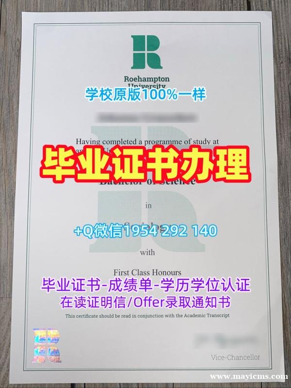 定制西蒙斯大学毕业证书扫描件Simmons学历认证报告的详细指南Simmons University Degree 定制西蒙斯大学毕业证书扫描件Simmons学历认证报告的详细指南Simmons University Degree