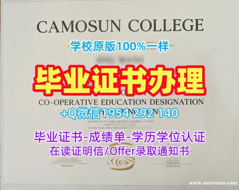 获取德累斯顿工业大学毕业证认证Dresden学位证书的最佳途径Technische Universität Dresden Diploma 获取德累斯顿工业大学毕业证认证Dresden学位证书的最佳途径Technische Universität Dresden Diploma
