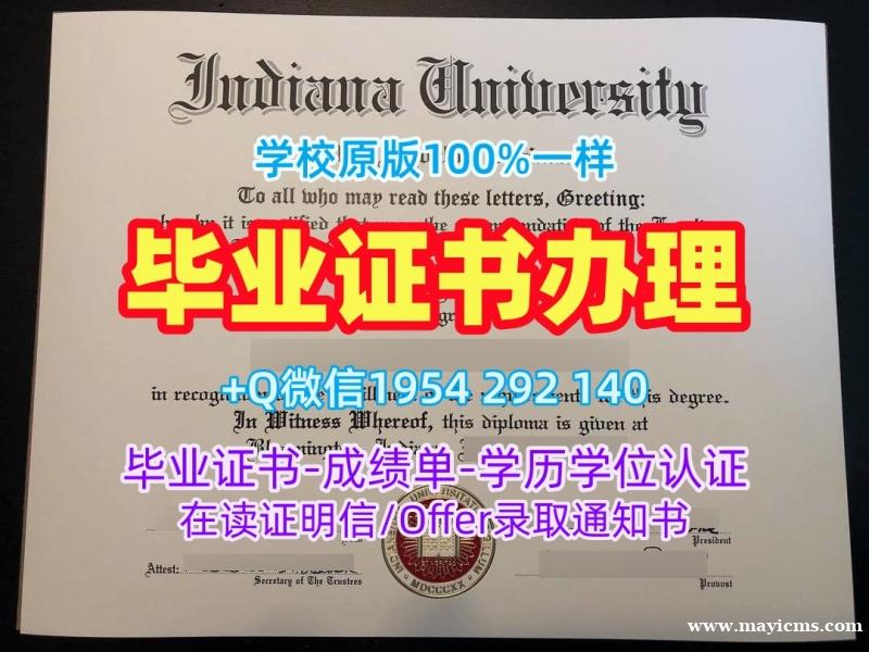 美国Gallaudet毕业证书加劳德特大学文凭毕业证办理的五大要点Gallaudet University Master Diploma 美国Gallaudet毕业证书加劳德特大学文凭毕业证办理的五大要点Gallaudet University Master Diploma