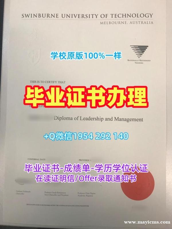 康奈尔大学硕士毕业证书Cornell硕士学历制作指南Cornell University Graduate Certificate 康奈尔大学硕士毕业证书Cornell硕士学历制作指南Cornell University Graduate Certificate