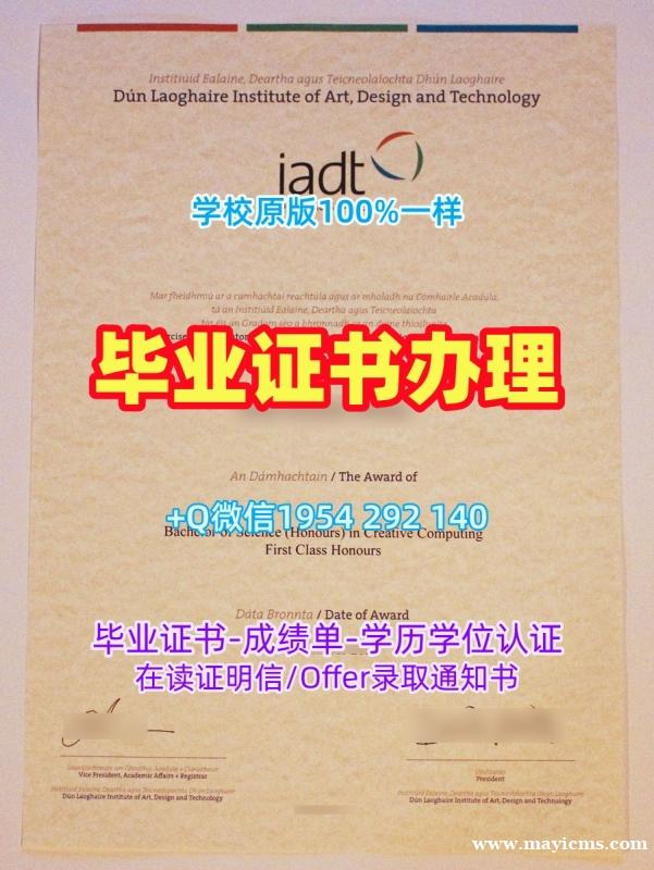 美国UVa毕业证书PDF电子版弗吉尼亚大学文凭学历证书购买的七个关键步骤University of Virginia Bachloer Degree 美国UVa毕业证书PDF电子版弗吉尼亚大学文凭学历证书购买的七个关键步骤University of Virginia Bachloer Degree