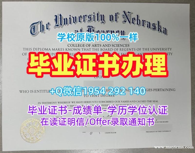 伦敦城市大学毕业证成绩单CITY学历认证报告定制的七个关键步骤City, University of London Master Diploma 伦敦城市大学毕业证成绩单CITY学历认证报告定制的七个关键步骤City, University of London Master Diploma