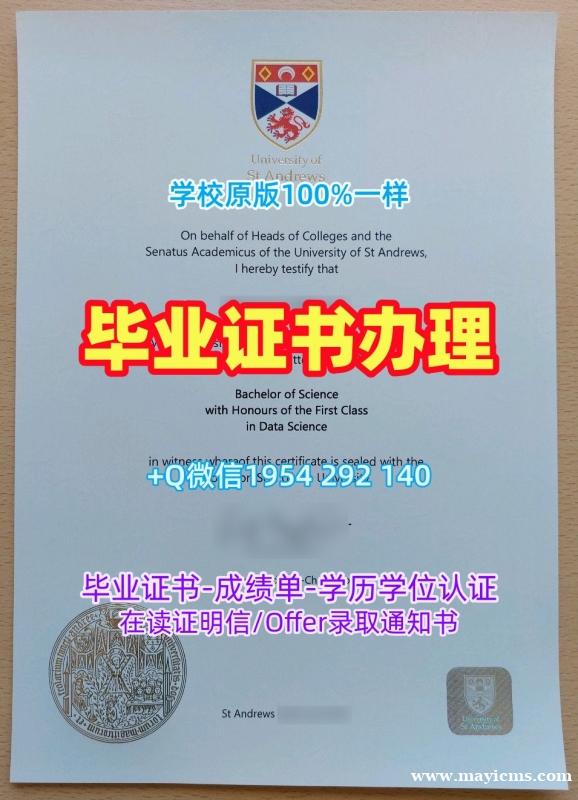 办理克莱蒙森大学毕业证电子图Clemson硕士学位的注意事项Clemson University Transcript 办理克莱蒙森大学毕业证电子图Clemson硕士学位的注意事项Clemson University Transcript