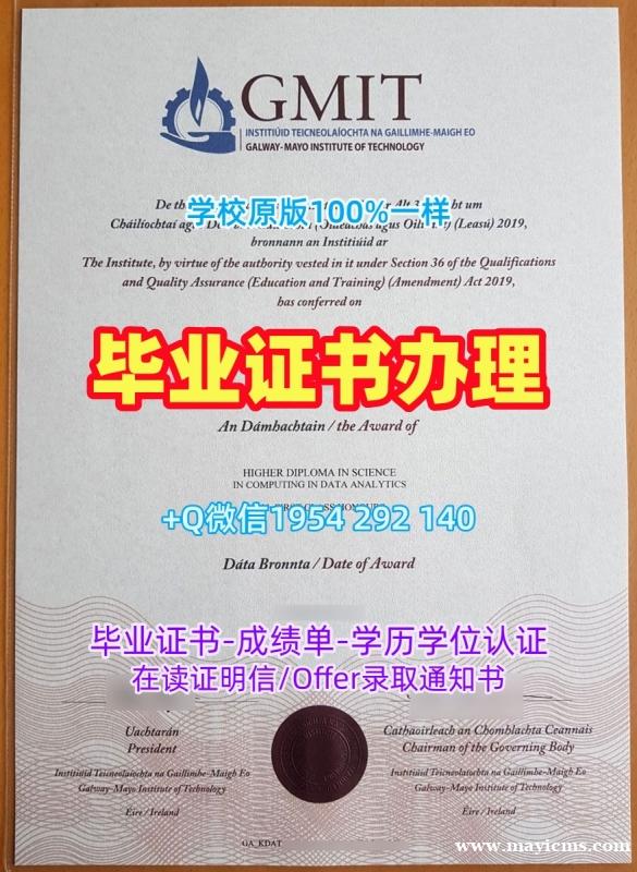 巴黎高等师范学校硕士毕业证书ENS研究生学位证书办理全攻略École Normale Supérieure Paris Office Transcript 巴黎高等师范学校硕士毕业证书ENS研究生学位证书办理全攻略École Normale Supérieure Paris Office Transcript
