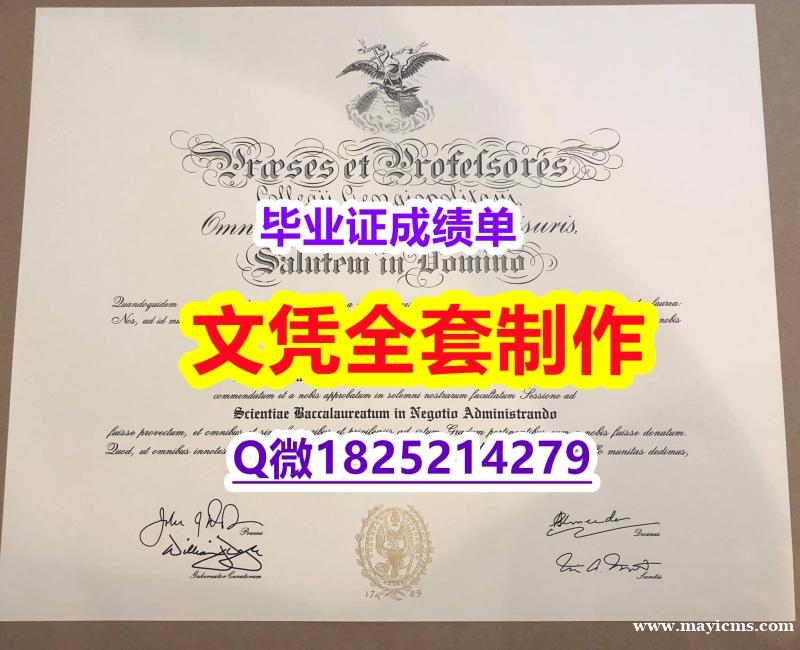 国外文凭补办【Georgetown文凭证书在哪里可以制作】造假毕业证 国外文凭补办【Georgetown文凭证书在哪里可以制作】造假毕业证
