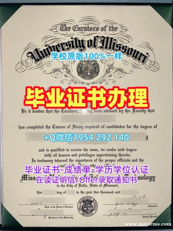 荷兰UvA毕业证和学位证阿姆斯特丹大学成绩单密封邮寄复刻技巧揭秘Universiteit van Amsterdam Graduate Certificate 荷兰UvA毕业证和学位证阿姆斯特丹大学成绩单密封邮寄复刻技巧揭秘Universiteit van Amsterdam Graduate Certificate