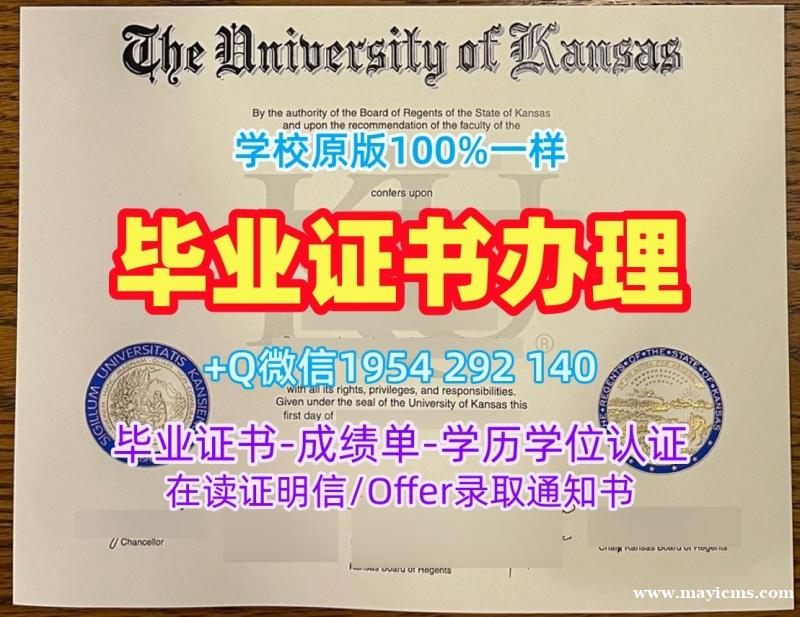 英国leedstrinit本科毕业证书利兹三一大学学院成绩单电子版办理:留学挂科的选择Leeds Trinity University Offer letter 英国leedstrinit本科毕业证书利兹三一大学学院成绩单电子版办理:留学挂科的选择Leeds Trinity University Offer letter
