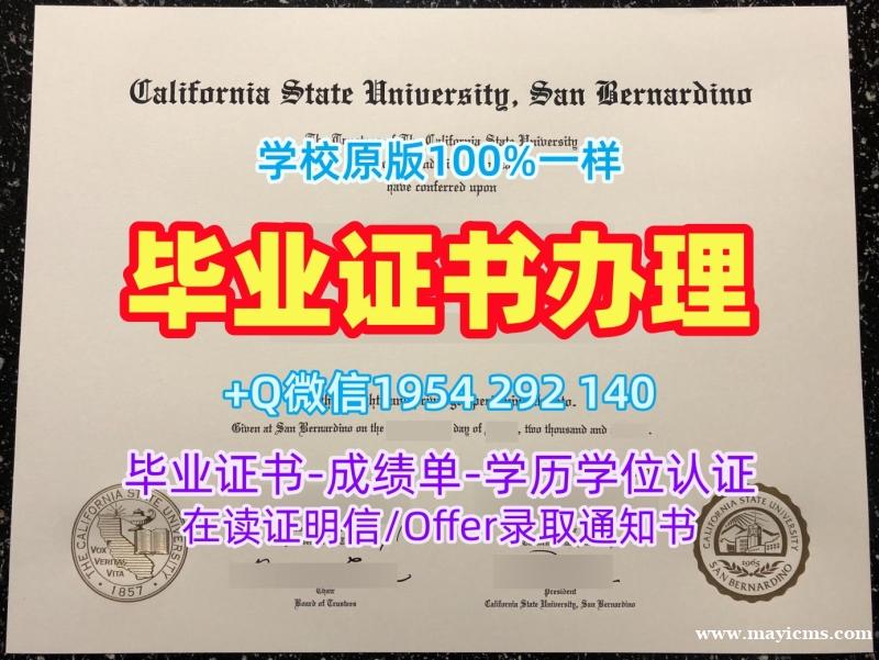 诺特丹大学毕业证和学位证NDPDF版成绩单的三大常见问题University of Notre Dame Degree 诺特丹大学毕业证和学位证NDPDF版成绩单的三大常见问题University of Notre Dame Degree