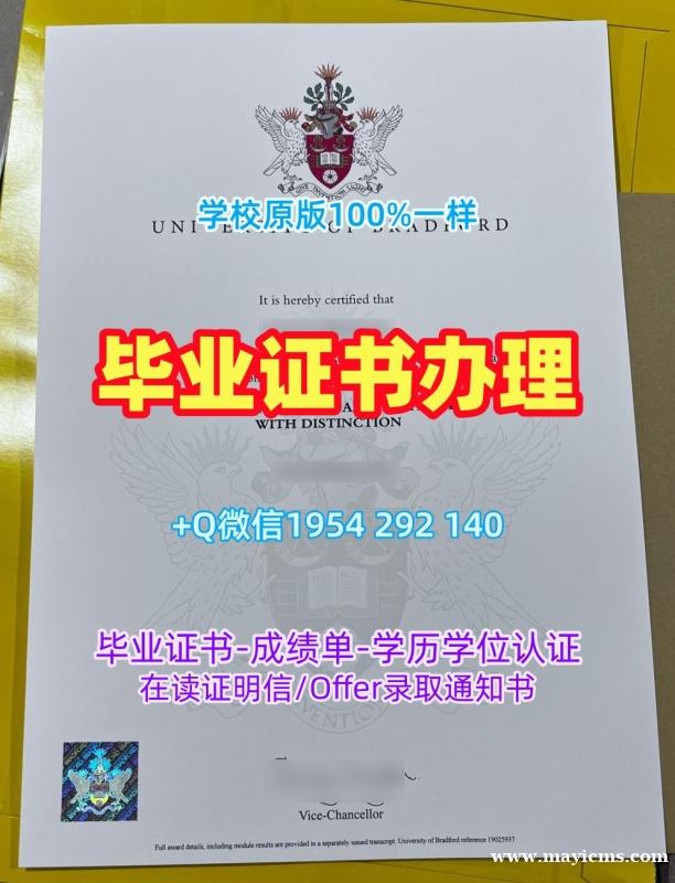 韩国Korea毕业证书扫描件高丽大学文凭证书设计的获取方式Korea University Diploma 韩国Korea毕业证书扫描件高丽大学文凭证书设计的获取方式Korea University Diploma