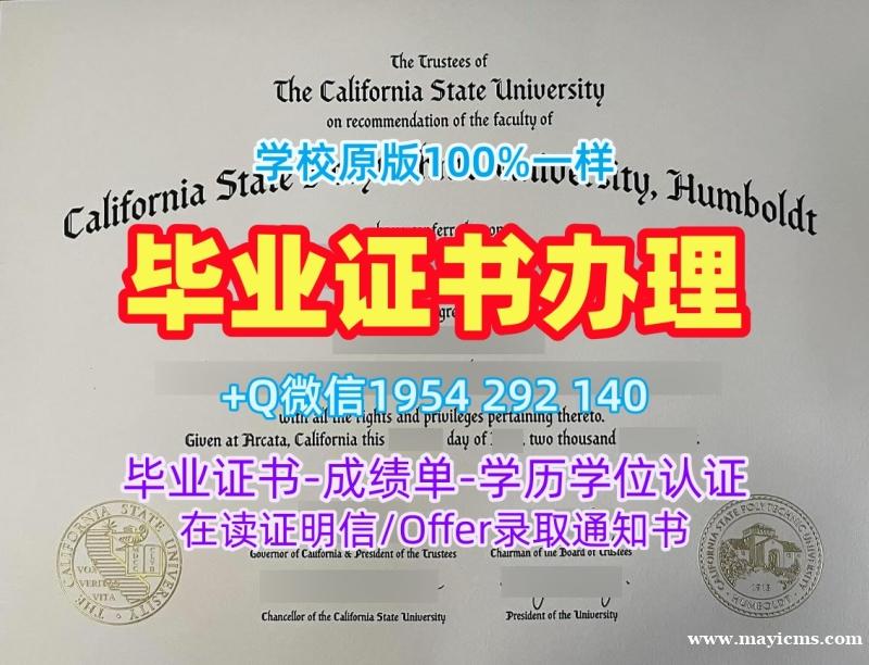 纽约州立大学阿尔巴尼分校本科毕业证Albany学历认证报告定做的五个常见误区University at Albany, SUNY Master Diploma 纽约州立大学阿尔巴尼分校本科毕业证Albany学历认证报告定做的五个常见误区University at Albany, SUNY Master Diploma