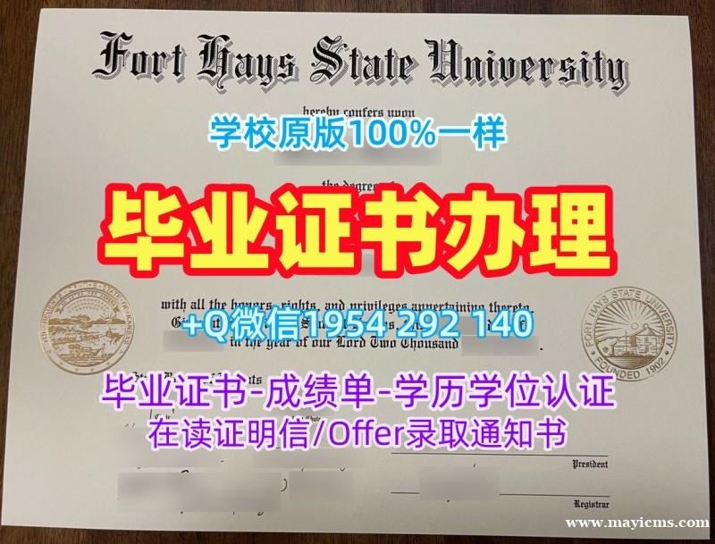 美国UTD硕士毕业证德克萨斯大学达拉斯分校PDF版成绩单的五个重要信息University of Texas at Dallas Master Degree 美国UTD硕士毕业证德克萨斯大学达拉斯分校PDF版成绩单的五个重要信息University of Texas at Dallas Master Degree