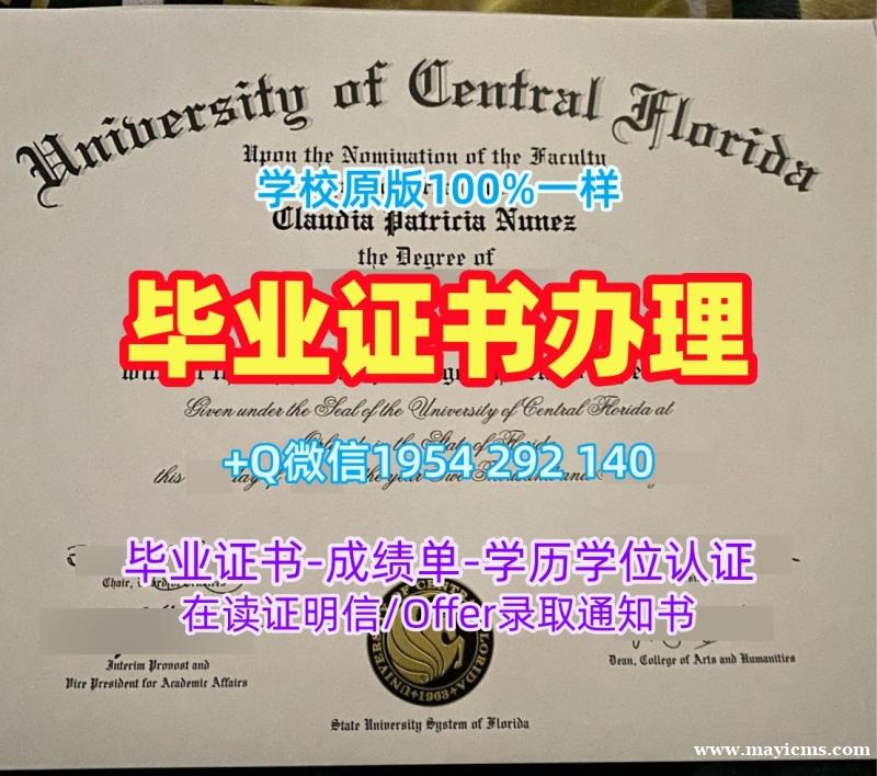 日本Waseda毕业证认证早稻田大学学历学位证书真的值得买吗?Waseda University Bachelor Diploma 日本Waseda毕业证认证早稻田大学学历学位证书真的值得买吗?Waseda University Bachelor Diploma