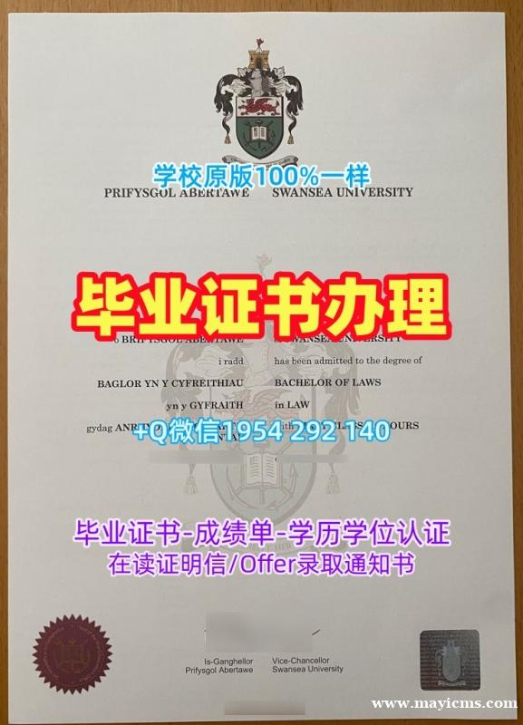 复刻伦敦艺术大学研究生毕业证书UAL学历认证报告的五个技巧University of the Arts London Diploma 复刻伦敦艺术大学研究生毕业证书UAL学历认证报告的五个技巧University of the Arts London Diploma