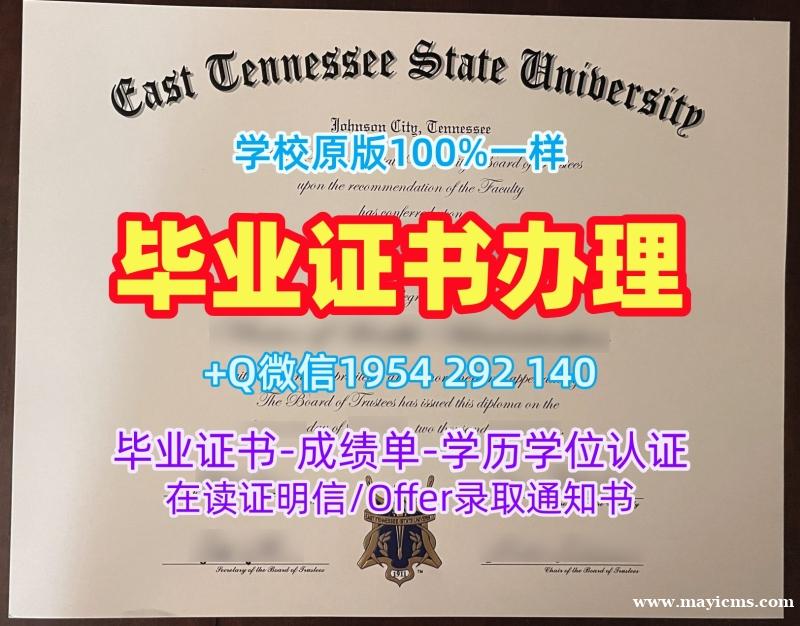 如何合法复刻皇家艺术学院毕业证和学位证RCA学历认证报告?Royal College of Art Academic Transcript 如何合法复刻皇家艺术学院毕业证和学位证RCA学历认证报告?Royal College of Art Academic Transcript