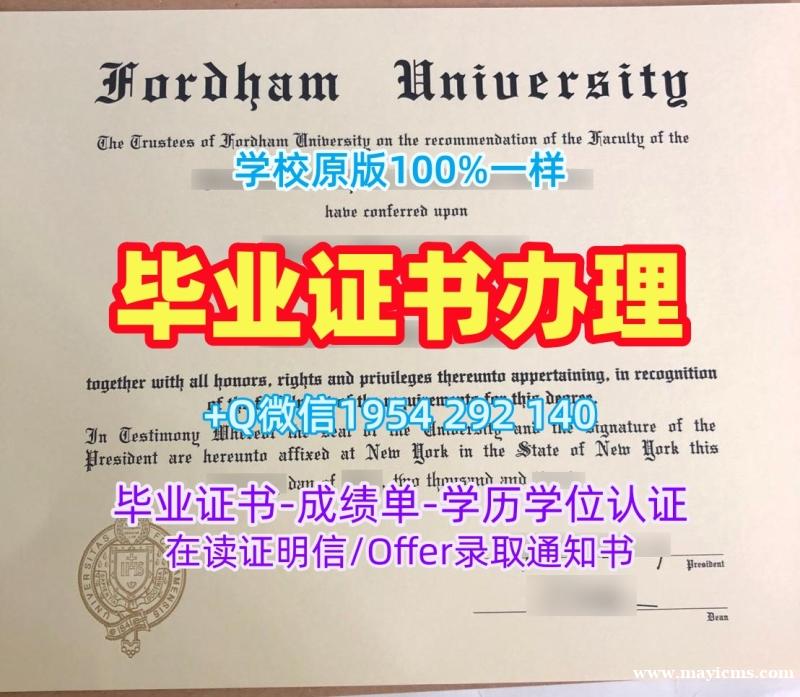 如何选择合适的澳洲latrobe本科毕业证书拉筹伯大学学历证书复刻服务?La Trobe University Offer letter 如何选择合适的澳洲latrobe本科毕业证书拉筹伯大学学历证书复刻服务?La Trobe University Offer letter