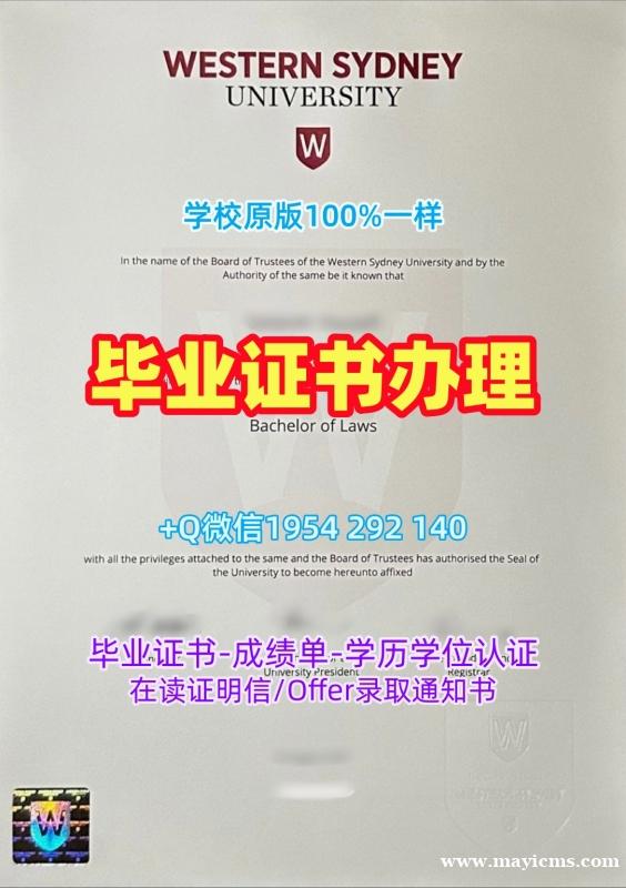 亚伯大学毕业证和学位证aber毕业文凭证书的获取方式Aberystwyth University Graduate Certificate 亚伯大学毕业证和学位证aber毕业文凭证书的获取方式Aberystwyth University Graduate Certificate